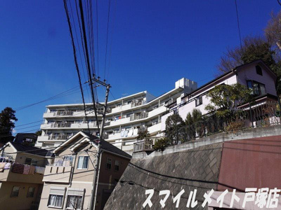 【外観】 | ビュークレスト戸塚 | 高台のマンション日当たり良好です