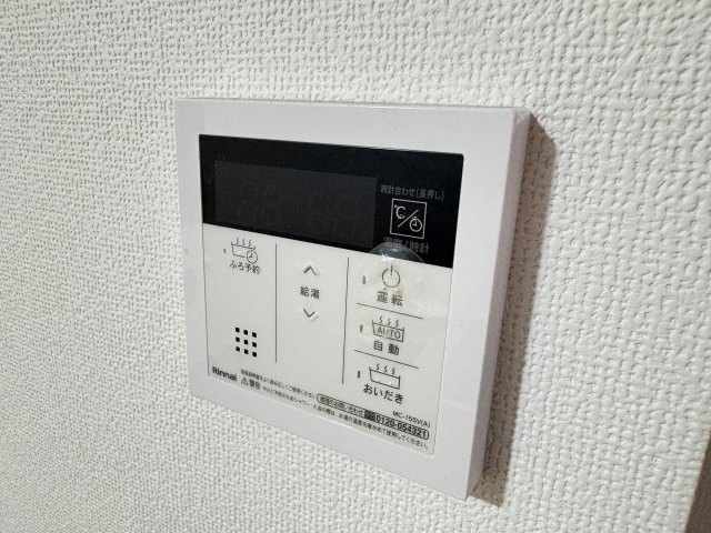 ソルビオスの設備