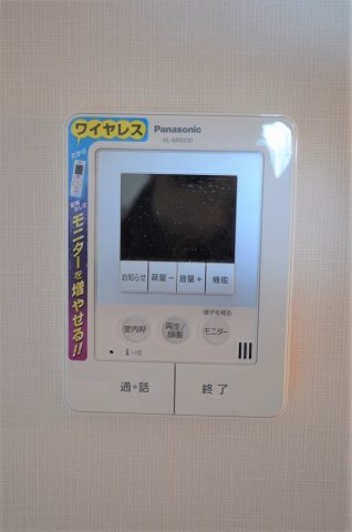 ソルビオスのセキュリティ