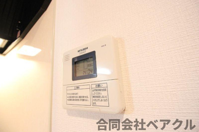 【設備】 | グレース大嘉