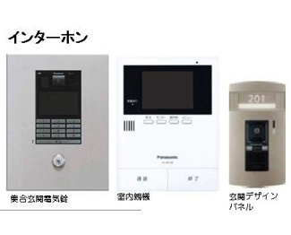 【その他共用部分】 | 防犯面ではオートロック・カラーＴＶドアホンで安心です