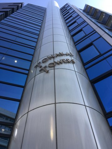 トナカイタワーズビルの外観