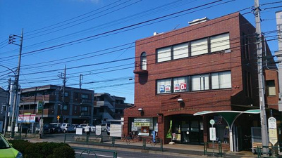 【周辺】 | 月光荘 | 巣鴨信用金庫土支田支店まで543m