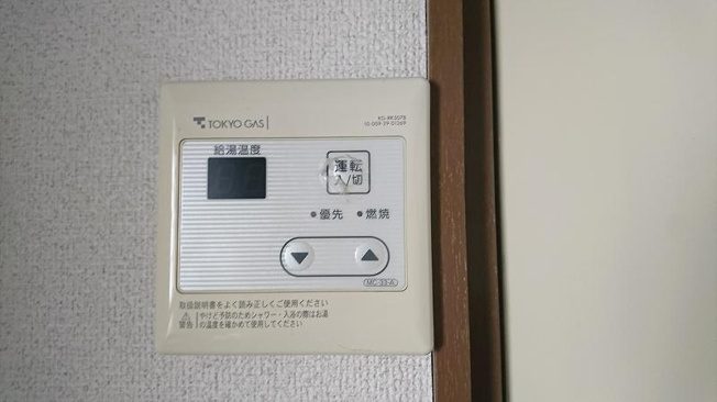 【設備】