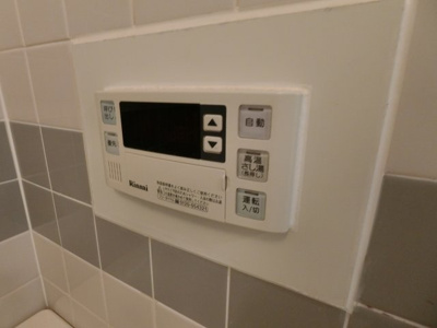 【その他】 | ビアデルホクヨー