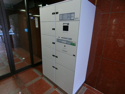 【その他共用部分】 | ビアデルホクヨー