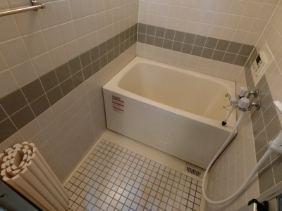 【浴室】 | ビアデルホクヨー