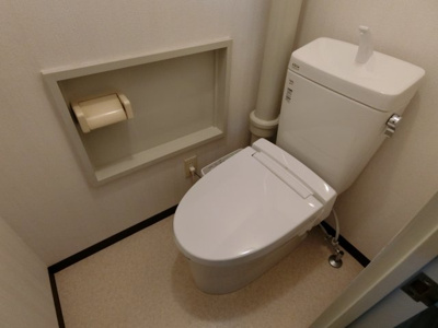 【トイレ】 | ビアデルホクヨー