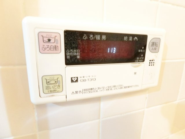 ガーデンシティーコープ金剛東8棟の浴室