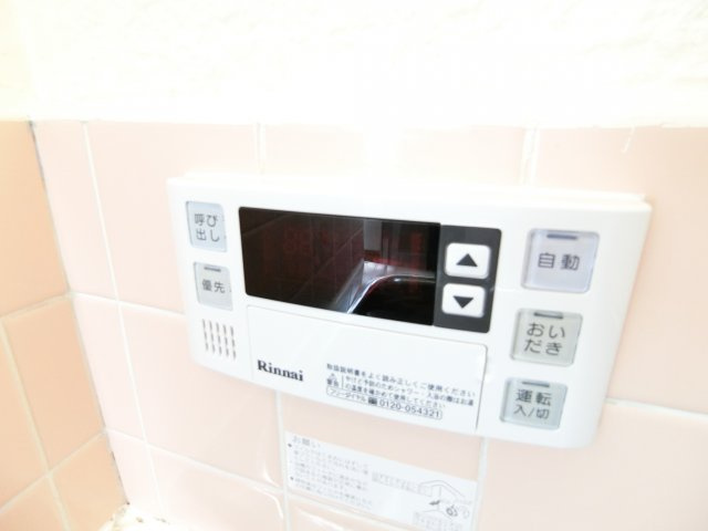 北野田テラスの浴室