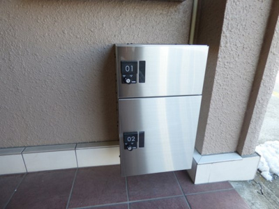 【その他共用部分】 | ハイツ遠藤 | 人気の設備、宅配ボックス完備！