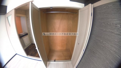 【収納】 | ウィングコート東大阪