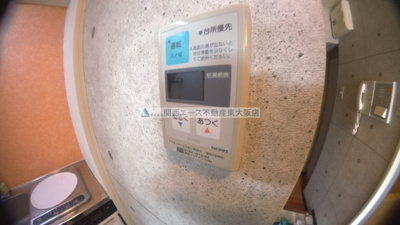 【その他】 | ウィングコート東大阪