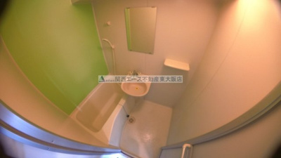 【浴室】 | ウィングコート東大阪