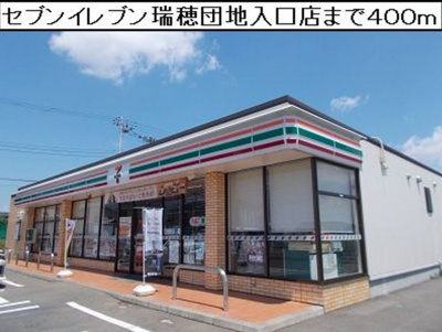 【周辺】 | サニーハウスⅠ