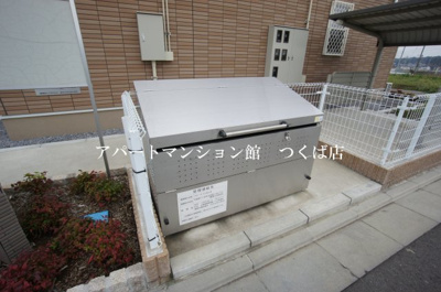 【その他共用部分】 | ブローテつくばA
