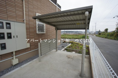 【その他共用部分】 | ブローテつくばA