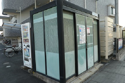 メゾンエトワールのその他共用部分|敷地内ゴミＳＴ