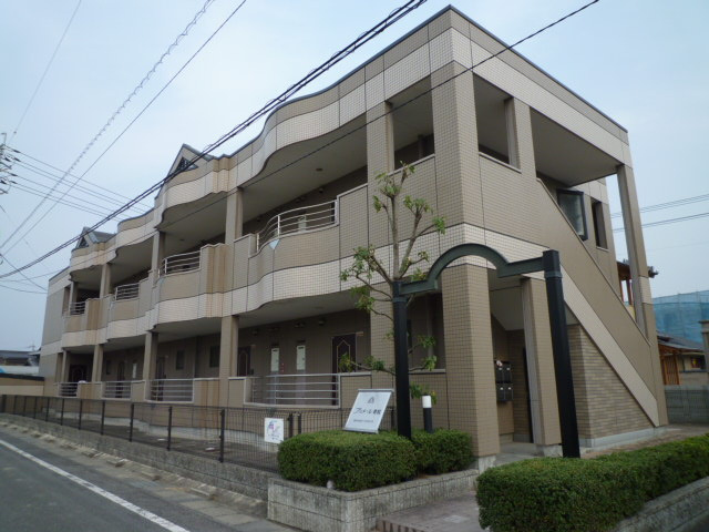 プリメール老松の外観