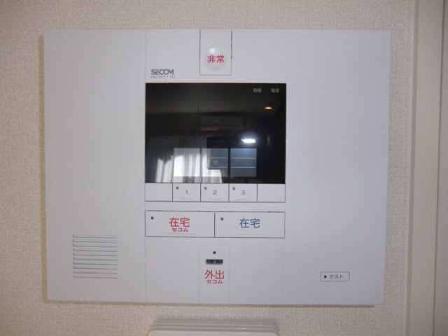 【セキュリティ】 | レオネクストディアグレイス宝塚