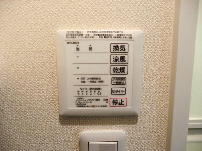  | レオネクストモカグレイス宝塚