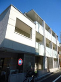 エクティ神山町の画像