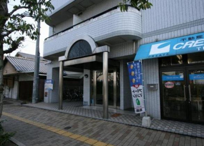 【外観】 | ダイアパレス京町Ⅱ