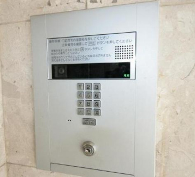 【その他共用部分】 | ダイアパレス京町Ⅱ