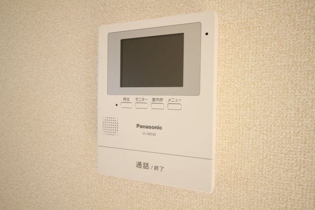 【セキュリティ】 | ディアスリバーサイドC棟