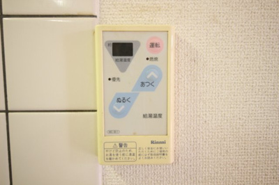 【浴室】 | エトワール