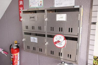 【設備】 | エトワール