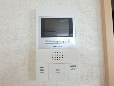 【セキュリティ】 | プランドール十日市