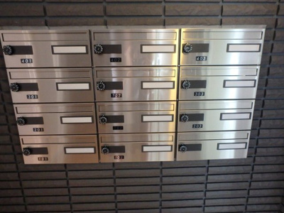 【その他】 | プランドール十日市