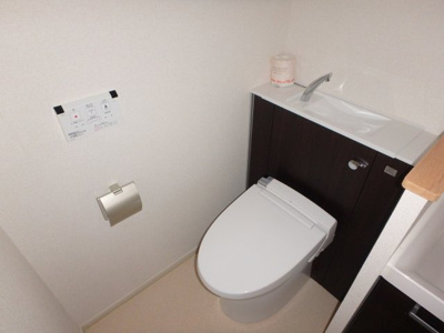 【トイレ】 | プランドール十日市