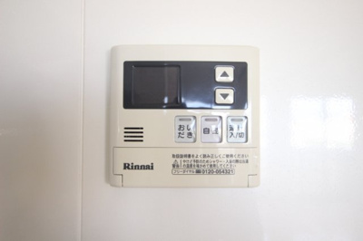 【浴室】 | ラカーサ