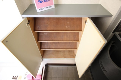 【収納】 | サンビレッジ浜野C棟