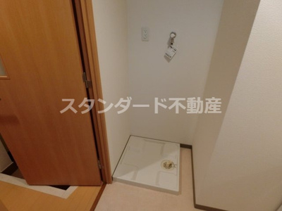 【設備】 | 天満泉マンション