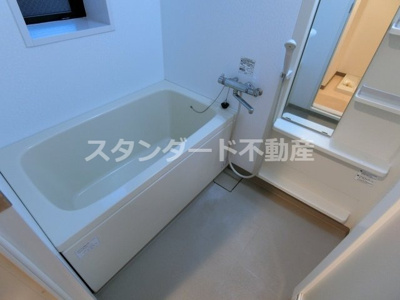 【浴室】 | 天満泉マンション