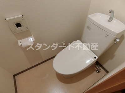 【トイレ】 | 天満泉マンション