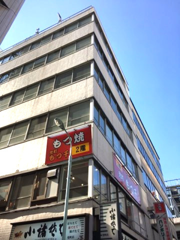 兜町第二ビルの外観