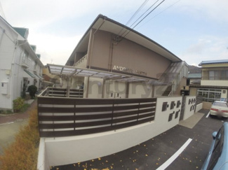 【外観】