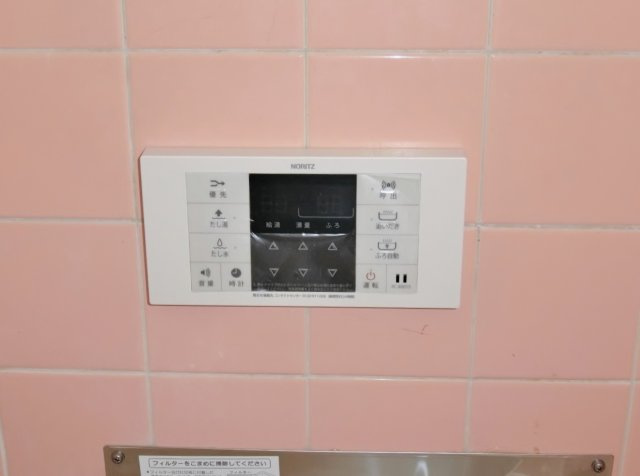 カントリーホームの設備|給湯