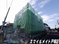 日限山2丁目新築計画の画像