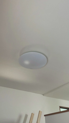 【洋室】 | メゾン泉 | 天井照明あり