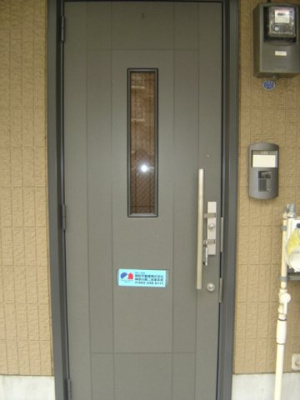 【その他共用部分】 | プレミール【SHM】