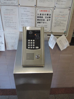 【その他共用部分】 | オートロック