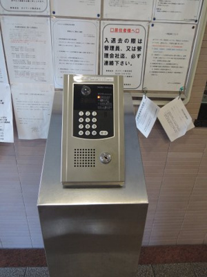 【その他共用部分】 | ネオマイム生麦 | オートロック