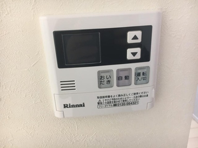 【設備】 | コトンB | バスルームは追い焚き機能付きです！いつでもぽかぽかお風呂に入れて一日の疲れもすっきりリフレッシュ♪