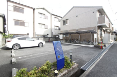 【駐車場】 | ボレアス | 駐車場の空き状況は都度確認が必要です