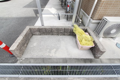 【その他共用部分】 | ボレアス | ゴミ置場です